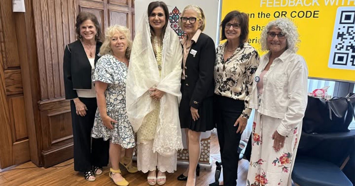 Hadassah and AMMWEC conference