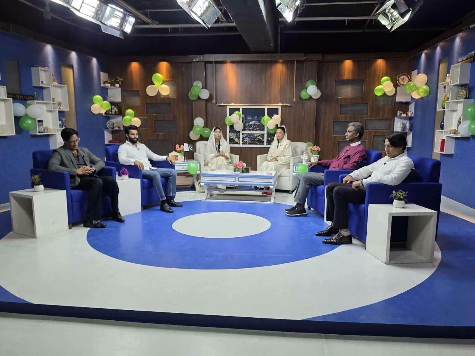 Isaac TV National Minority Day special program